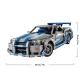 LEGO Technic 42210 2 Fast 2 Furious Nissan Skyline