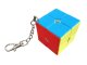 Rubik\'s Cube Keychain 2x2 Educational Logic Toy, multicolor
