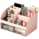 Desk Organizer for Cosmetics and Stationery, Pink