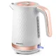 Berdsen BD-705 Electric Kettle, 1.7L, White/Copper