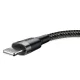Baseus Cafule USB to Lightning Cable 2.0m 1.5A Grey-Black