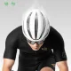 Rockbros LK-79 Bike Helmet 58–62 cm - White