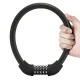 Rockbros RKS870-BK Combination Bicycle Lock 85 cm, Black