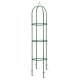 Plonos PL-992 200cm Garden Pergola Column | Outdoor Archway for Climbing Plants
