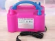 Electric Balloon Pump Compressor 600W Dual Nozzle Fast Inflator, pink-blue