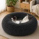 Soft Plush Pet Bed for Dogs and Cats, Round, 50cm, Dark Grey