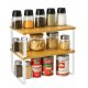 Kitchen Countertop Organizer Shelf Set of 2 for Spices and Bathroom Storage