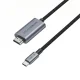 Tech-Protect UltraBoost USB-C to HDMI 2.1 Video Cable 8K 60Hz 300 cm - Gray