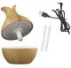 Air Humidifier and Diffuser, 0.2L, Brown