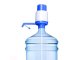 Portable Drinking Water Pump Dispenser for 18.9 L Bottles, Small