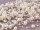 Pearl Bead Chain, Christmas Tree Garland, 5 m
