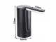 Electric Wireless Water Pump Dispenser