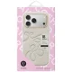 Uniq Coehl Cloude Magnetic Charging Case for iPhone 18 Pro Max / 17 Pro Max - Beige
