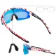 Rockbros Polarized Cycling Glasses with UV Protection and Corrective Insert, White