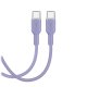 Puro ICON USB-C to USB-C Cable, 1.5m, Purple