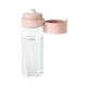 Brita Fill & Go Vital Water Filter Bottle 0.6L with 2 MicroDisc Filters, Apricot