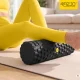 4FIZJO Textured Massage Roller 45 cm EPP Foam, Black