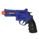 Kids Police Play Set (7 Pieces, Gun, Rifle, Mask, Handcuffs)