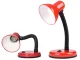 Adjustable Desk Lamp E27, Red