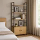 Industrial Bookshelf with Cabinet 4-Tier Loft Style Shelving Unit ModernHome