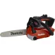 Makita DUC258Z02 18V 25 cm Cordless Chainsaw, Signal Red