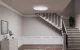 Yeelight MercuryE C300 Ceiling Lamp with Presence Sensor, 18W, 1300 lm, 4000K, White