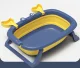 Bakalu Foldable Silicone Baby Bathtub KZ1015, Blue/Yellow