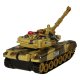 RC War Tank 9993 2.4 GHz Remote Control Battle Tank, desert