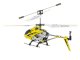 Радиоуправляемый вертолет SYMA S107G, Жёлтый | RC Helicopter