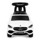 Multistore Mercedes C Class Kids Ride-On Car, White