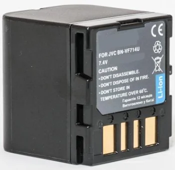 Extra Digital Battery for JVC BN-VF714U, 1500 mAh