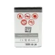 Maxximus Battery for Samsung E250, 1000mAh