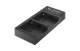 Newell Ultra Fast Type-C Charger for NP-F and NP-FM Batteries