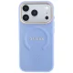 Guess Saffiano Peony & Ring MagSafe Case for iPhone 17 Pro / 18 Pro - Light Blue