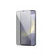 Joyroom JR-MJS0223 2.5D Privacy Tempered Glass with Reinced Edges Samsung Galaxy S24 Ultra
