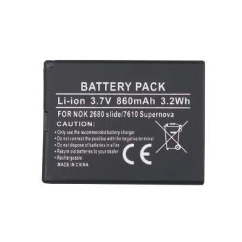 Extra Digital Battery for Nokia BL-4S (2680, 3600, 7020)