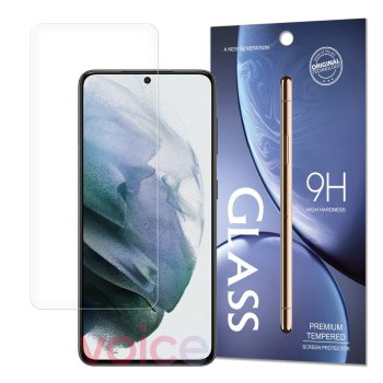 Rūdītā stikla ekrāna aizsargstikls Samsung Galaxy S24 Ultra telefonam | Tempered Glass Screen Protector