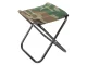 Folding Tourist and Fishing Chair, Camouflage