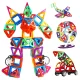 Multistore Magnetic Building Blocks, 130 Pieces