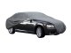 Чехол для автомобиля | Waterproof Car Cover