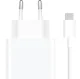 Xiaomi MDY-16-EF 33W USB-A Wall Charger with USB-C Cable - White