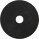 Makita D-65953 INOX Thin Cut-Off Wheel for Metal and Stainless Steel 115 mm