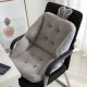 Chair Cushion with Backrest 45x45 cm, Grey