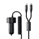 Car Charger Mcdodo CC-0370 120W Retractable Cables