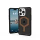 Apple iPhone 15 Pro 6.1\'\' UAG Plyo MagSafe Hard Case Cover, Black and Brown