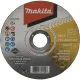 Makita E-17120-12 INOX Cutting Disc Set 125 x 1.0 x 22.23 mm, 12 pcs
