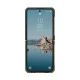 Samsung Galaxy Z Flip 5 ( SM-F731B/DS ) UAG Plyo MagSafe Hard Case Cover, Green Gray