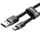 Micro USB Cable Baseus Cafule 2.4A 1m Gray/Black