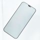 Защитное стекло Tfo Privacy для Samsung Galaxy A57 5G