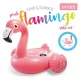 Intex Inflatable Mattress Flamingo 178x135x97 cm, Pink